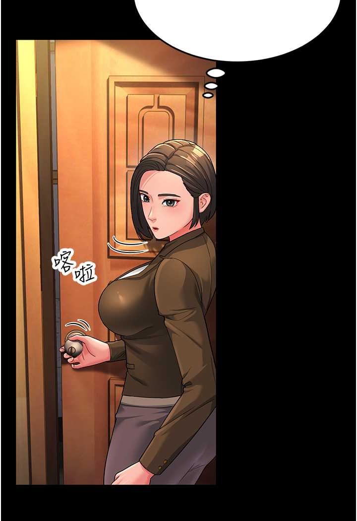 [Manhwa] Runner becomes mother-in-law Plot, mature woman wife#[148P]-62