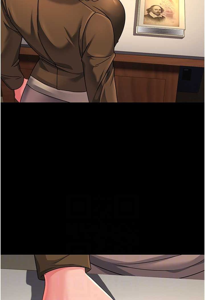 [Manhwa] Runner becomes mother-in-law Plot, mature woman wife#[148P]-64