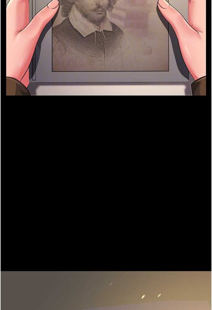 [Manhwa] Runner becomes mother-in-law Plot, mature woman wife#[148P]-67