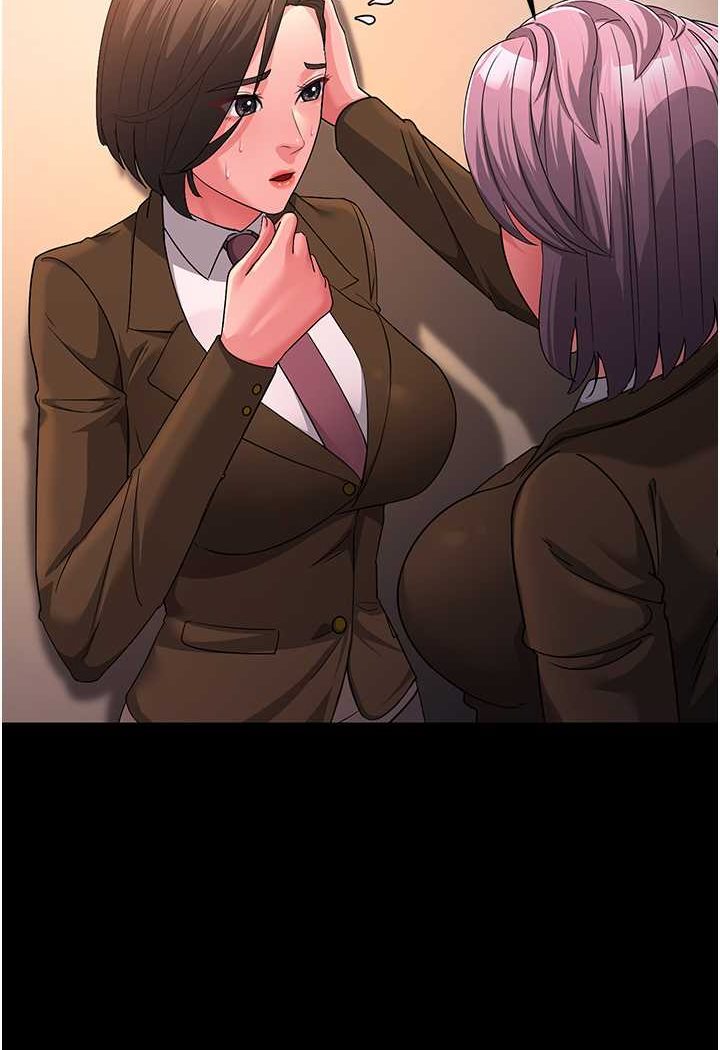 [Manhwa] Runner becomes mother-in-law Plot, mature woman wife#[148P]-80
