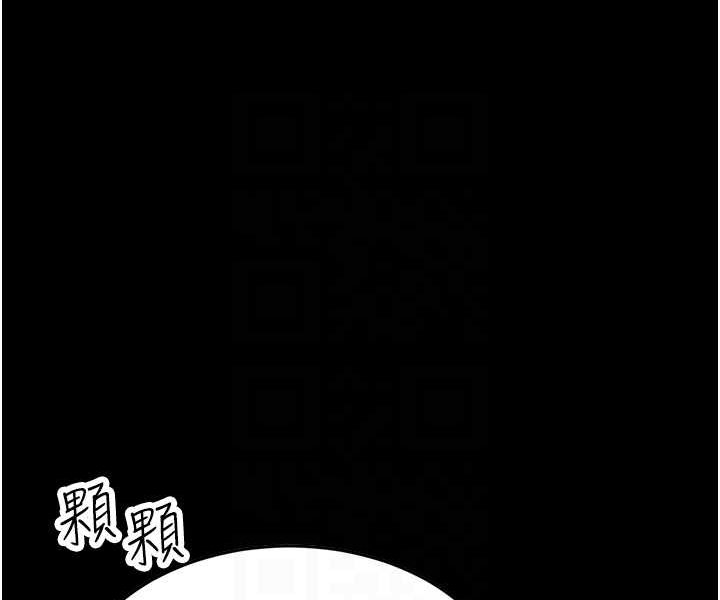 [Manhwa] Runner becomes mother-in-law Plot, mature woman wife#[148P]-87