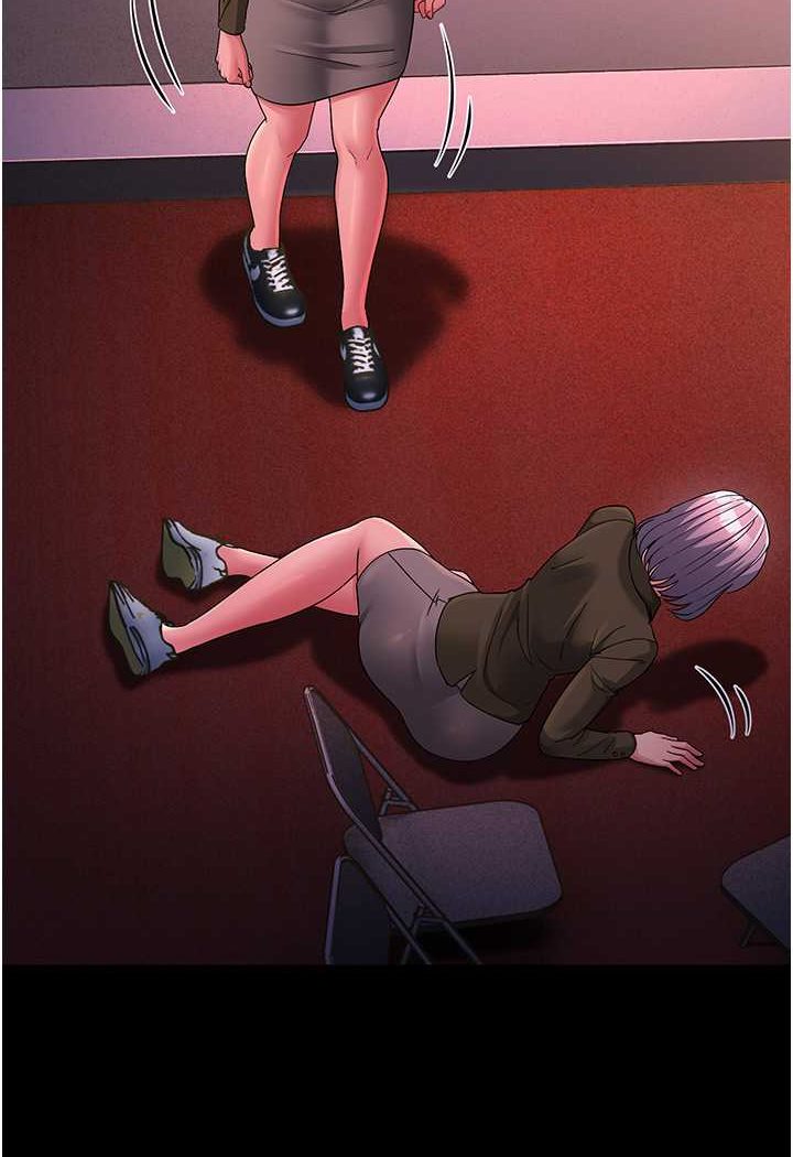 [Manhwa] Runner becomes mother-in-law Plot, mature woman wife#[148P]-98