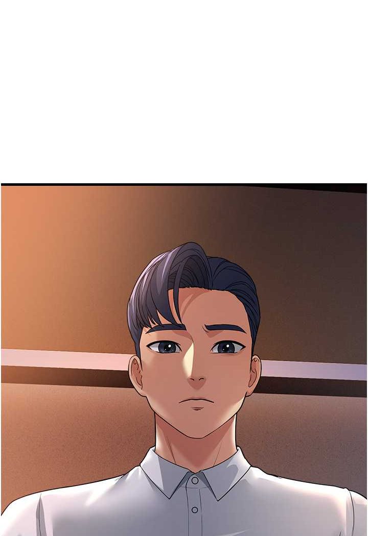 [Manhwa] Runner becomes mother-in-law Plot, mature woman wife#[135P]-102
