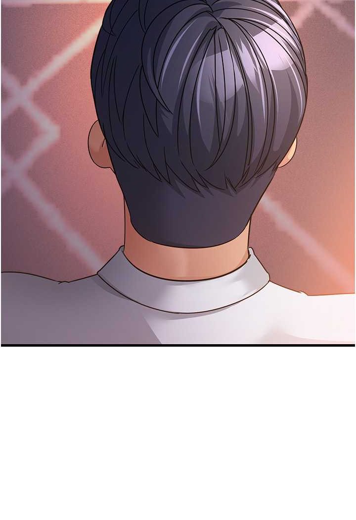 [Manhwa] Runner becomes mother-in-law Plot, mature woman wife#[135P]-105
