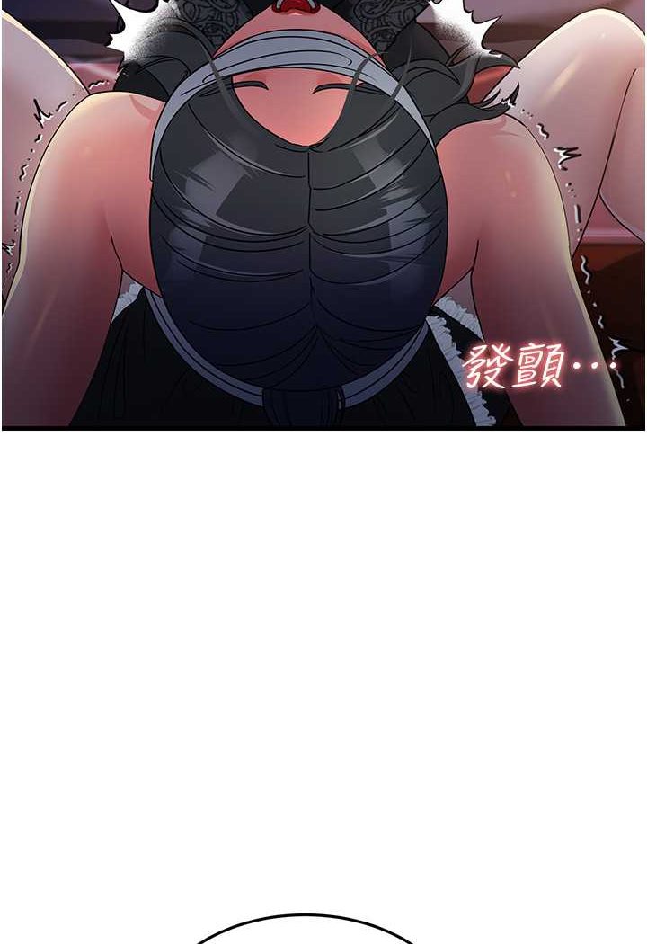 [Manhwa] Runner becomes mother-in-law Plot, mature woman wife#[135P]-11