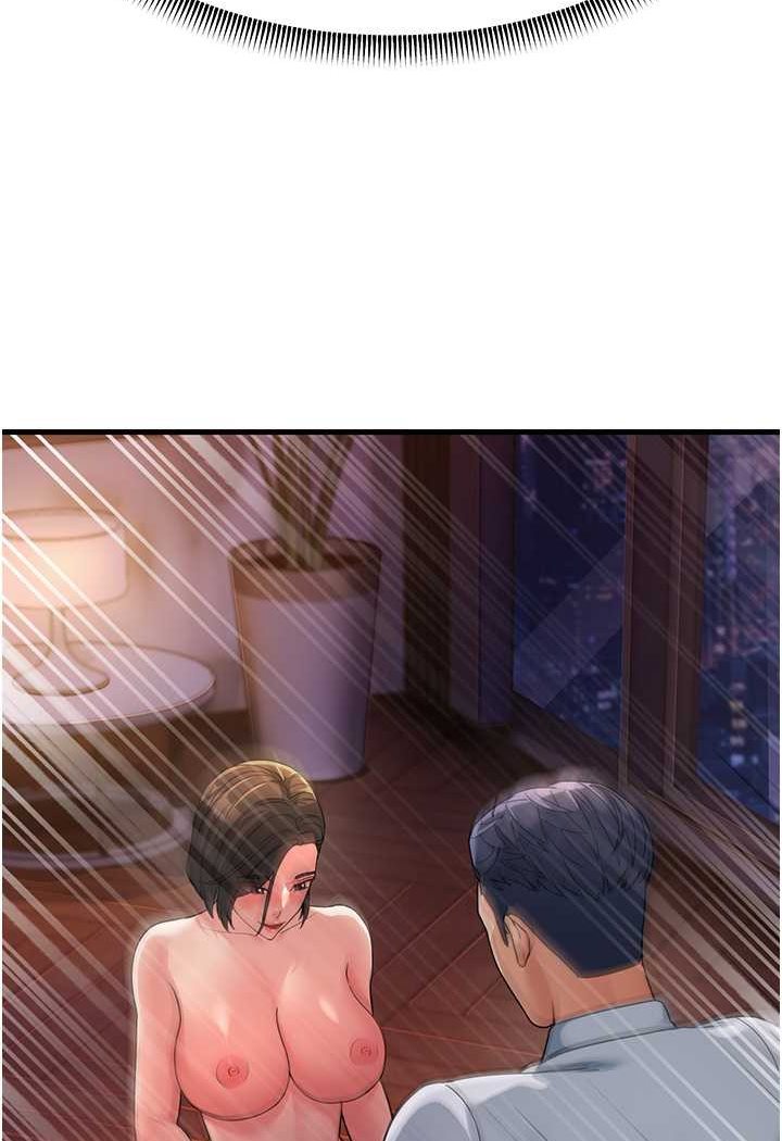 [Manhwa] Runner becomes mother-in-law Plot, mature woman wife#[135P]-130