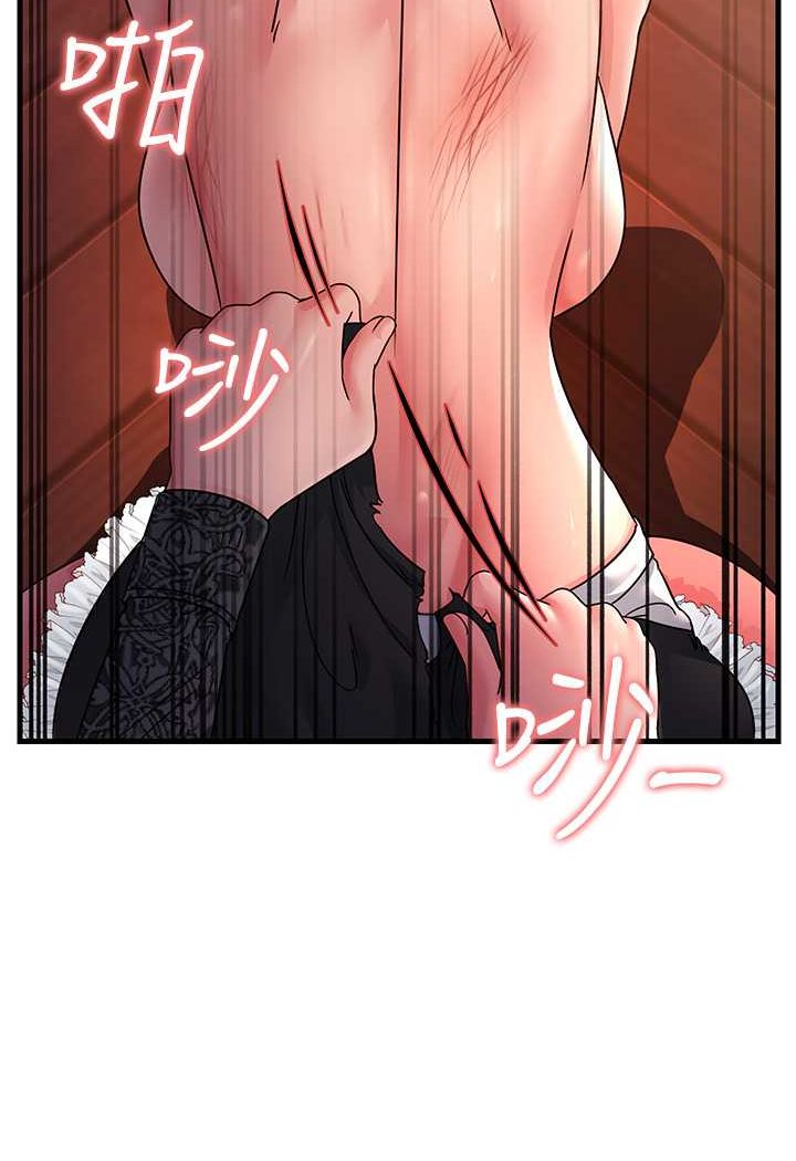 [Manhwa] Runner becomes mother-in-law Plot, mature woman wife#[135P]-48