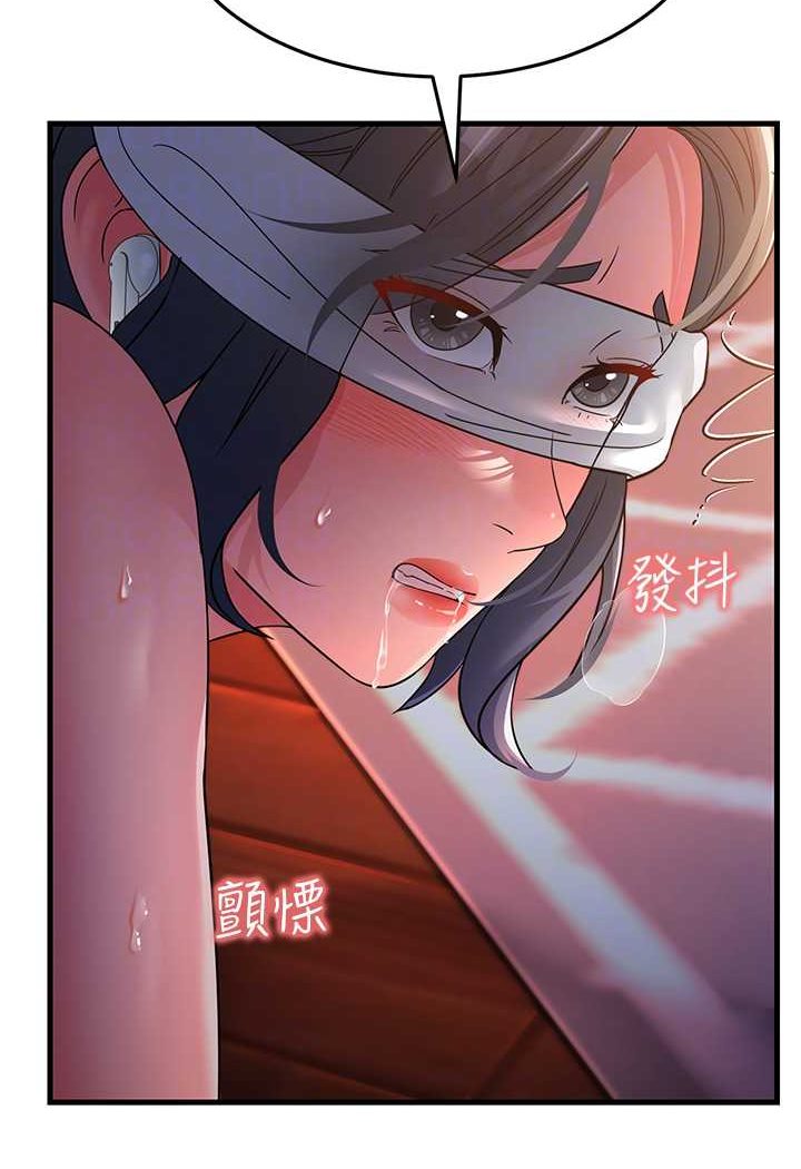 [Manhwa] Runner becomes mother-in-law Plot, mature woman wife#[135P]-62