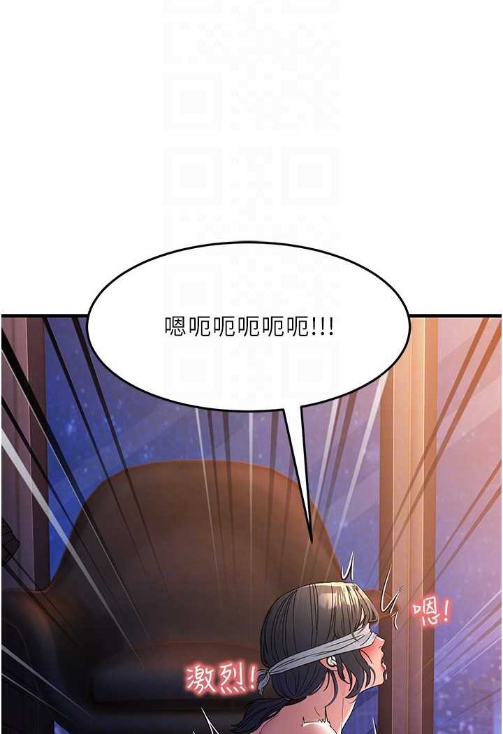 [Manhwa] Runner becomes mother-in-law Plot, mature woman wife#[135P]-66