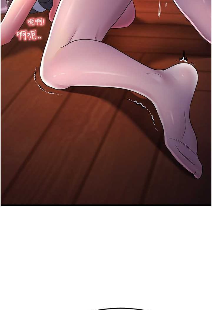 [Manhwa] Runner becomes mother-in-law Plot, mature woman wife#[135P]-69