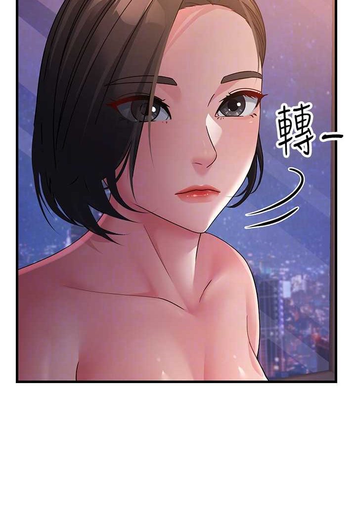 [Manhwa] Runner becomes mother-in-law Plot, mature woman wife#[135P]-85