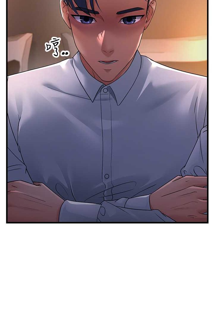 [Manhwa] Runner becomes mother-in-law Plot, mature woman wife#[135P]-94