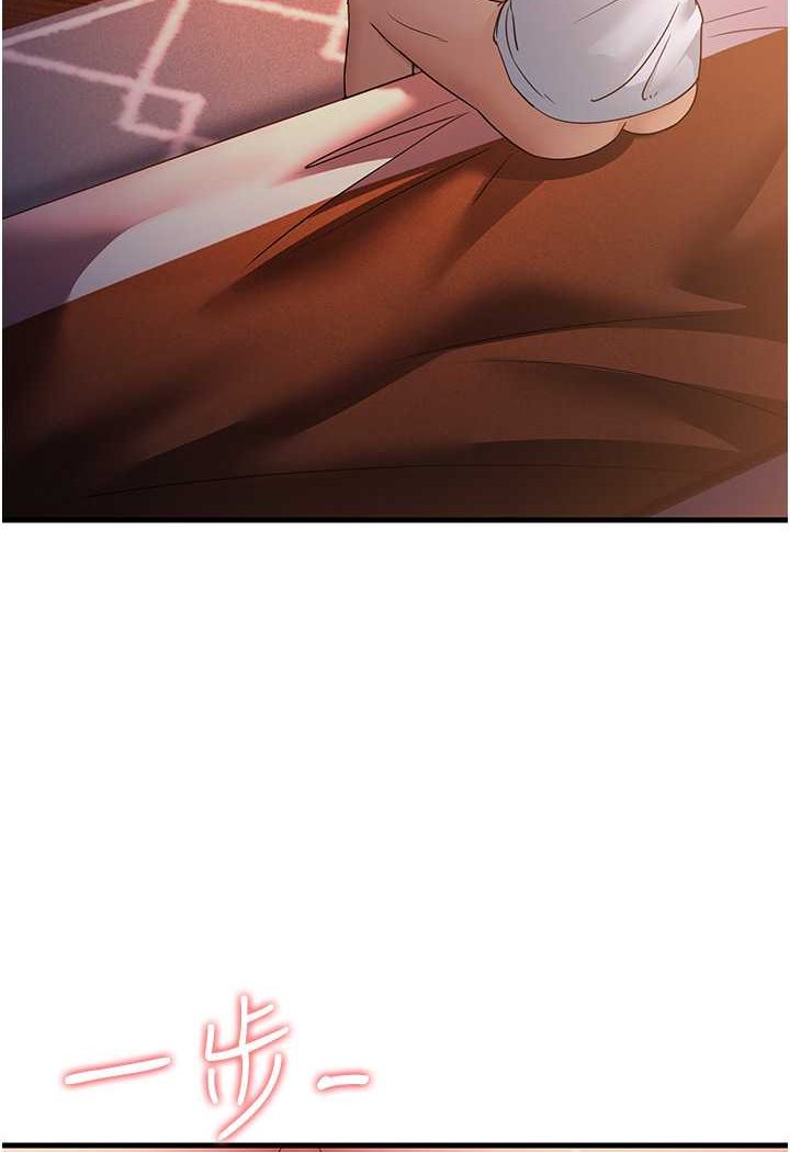 [Manhwa] Runner becomes mother-in-law Plot, mature woman wife#[135P]-98