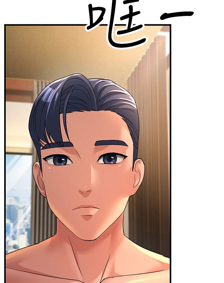 [Manhwa] Runner becomes mother-in-law Plot, mature woman wife#[156P]-102