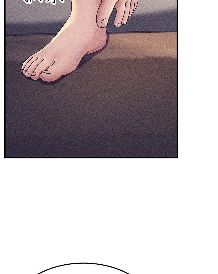 [Manhwa] Runner becomes mother-in-law Plot, mature woman wife#[156P]-115