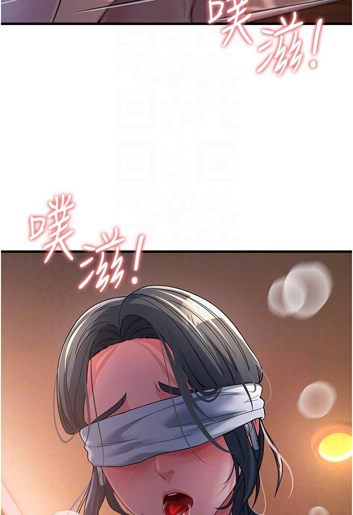 [Manhwa] Runner becomes mother-in-law Plot, mature woman wife#[156P]-26