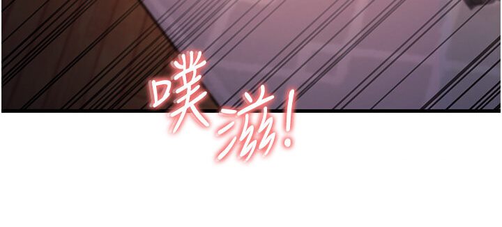 [Manhwa] Runner becomes mother-in-law Plot, mature woman wife#[156P]-34
