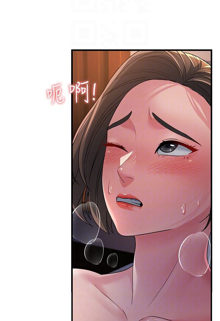 [Manhwa] Runner becomes mother-in-law Plot, mature woman wife#[156P]-49