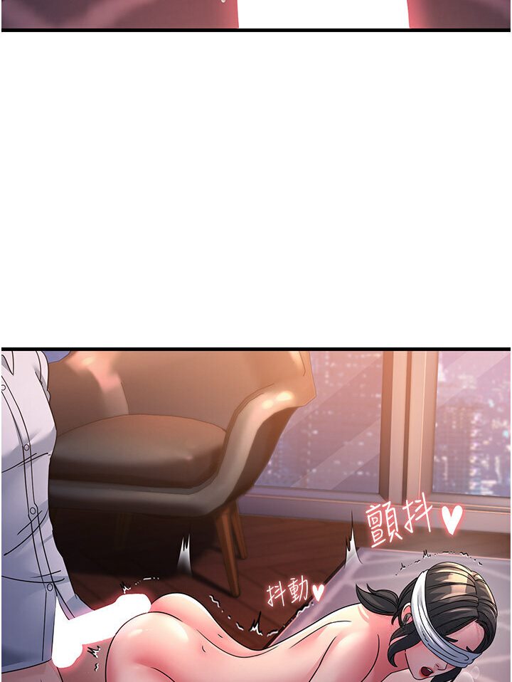 [Manhwa] Runner becomes mother-in-law Plot, mature woman wife#[156P]-56