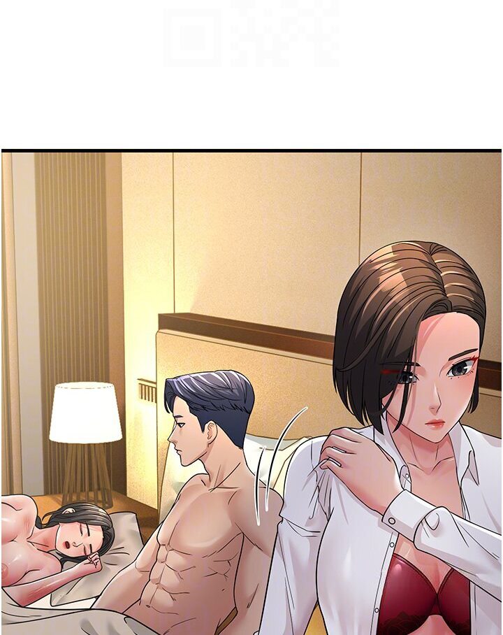 [Manhwa] Runner becomes mother-in-law Plot, mature woman wife#[156P]-66