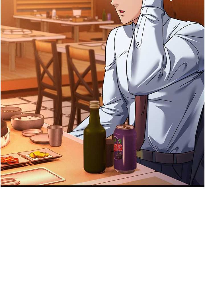 [Manhwa] Runner becomes mother-in-law Plot, mature woman wife#[139P]-122
