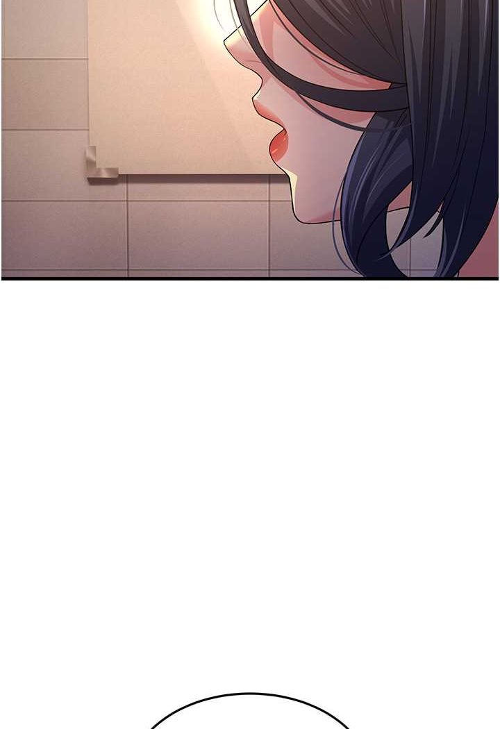 [Manhwa] Runner becomes mother-in-law Plot, mature woman wife#[139P]-13