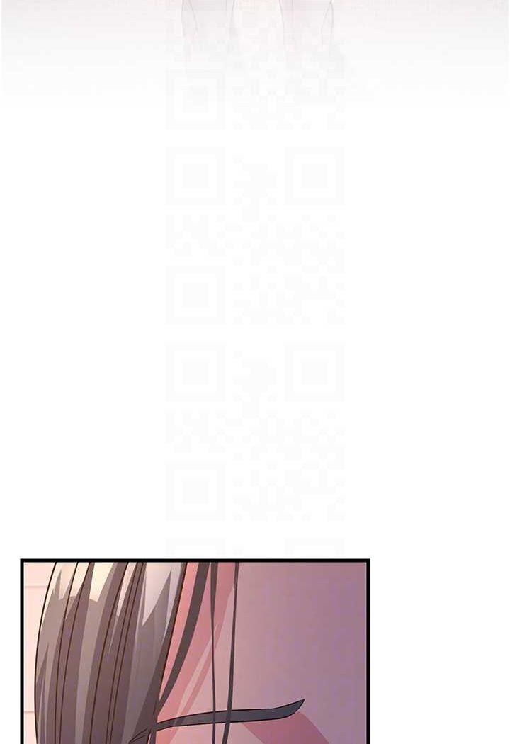 [Manhwa] Runner becomes mother-in-law Plot, mature woman wife#[139P]-16