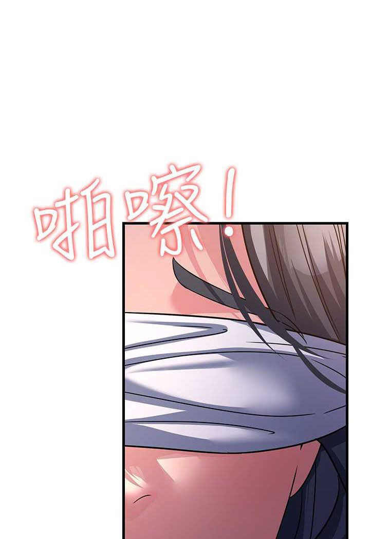[Manhwa] Runner becomes mother-in-law Plot, mature woman wife#[139P]-18