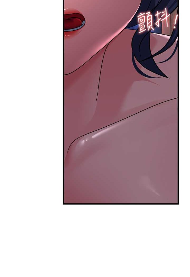[Manhwa] Runner becomes mother-in-law Plot, mature woman wife#[139P]-19
