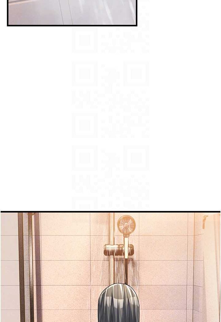 [Manhwa] Runner becomes mother-in-law Plot, mature woman wife#[139P]-26