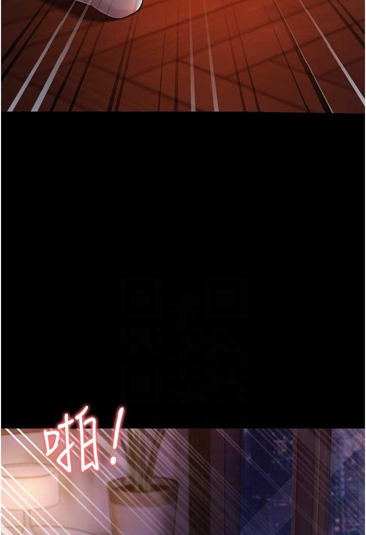 [Manhwa] Runner becomes mother-in-law Plot, mature woman wife#[139P]-35