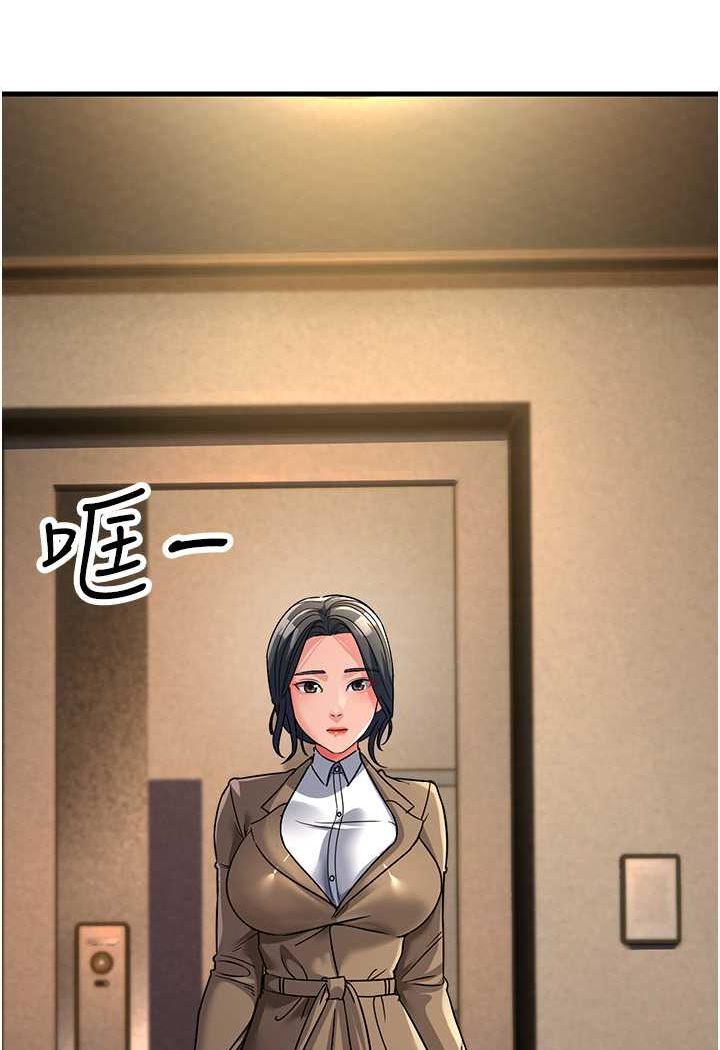 [Manhwa] Runner becomes mother-in-law Plot, mature woman wife#[139P]-4
