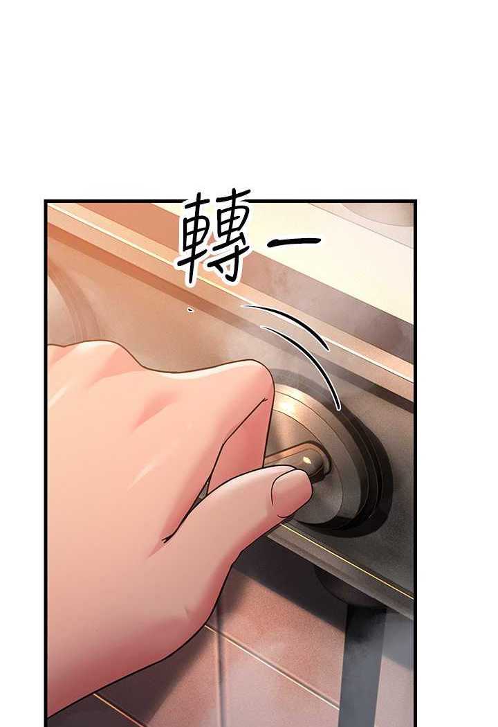[Manhwa] Runner becomes mother-in-law Plot, mature woman wife#[139P]-51