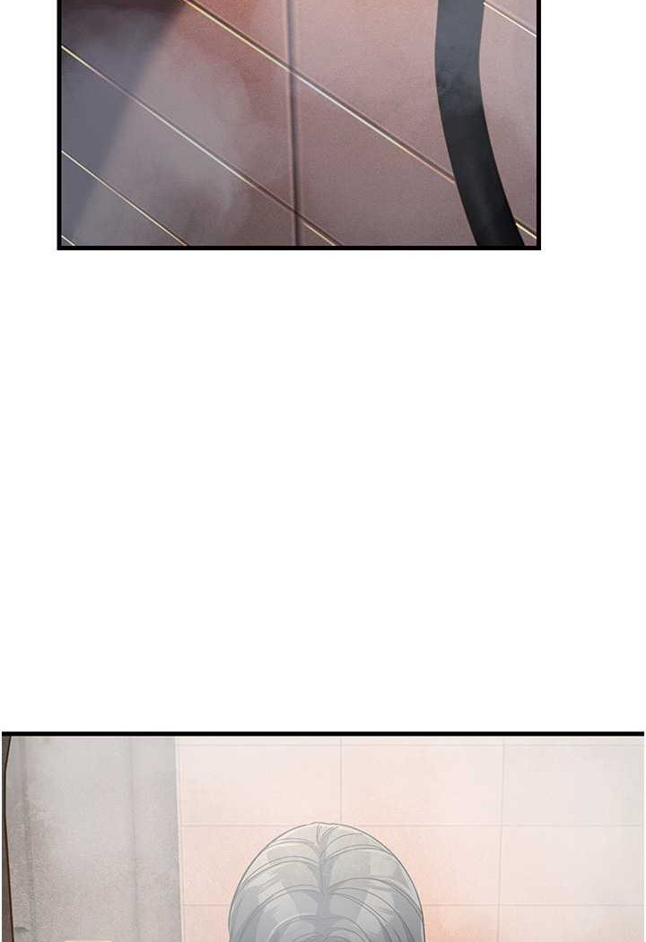 [Manhwa] Runner becomes mother-in-law Plot, mature woman wife#[139P]-52