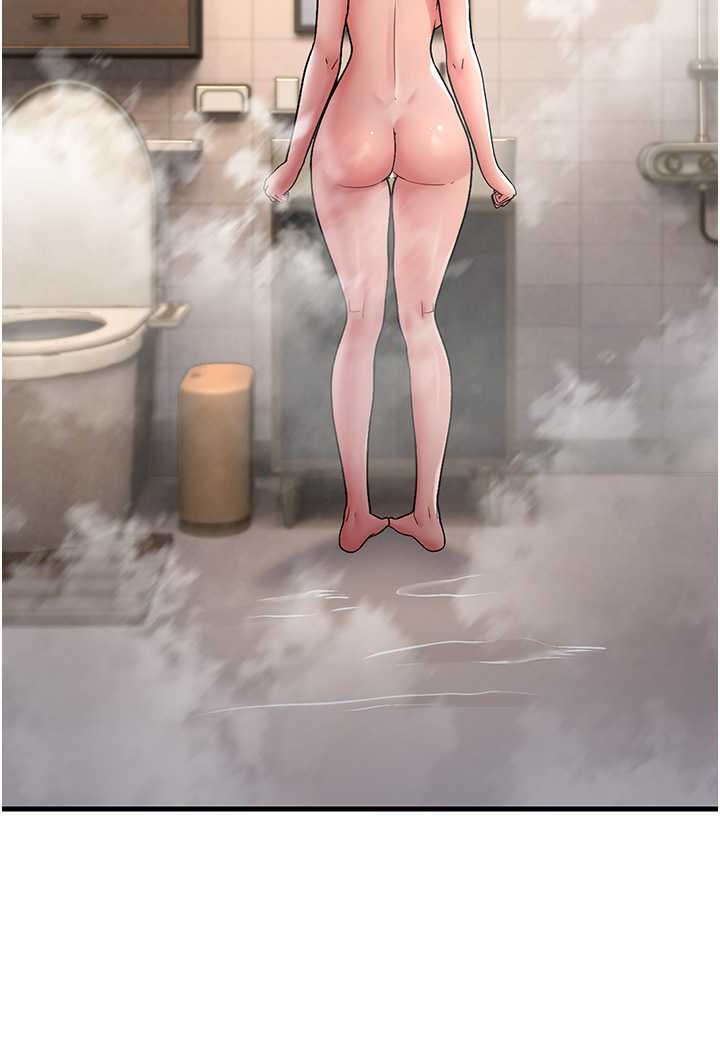 [Manhwa] Runner becomes mother-in-law Plot, mature woman wife#[139P]-59
