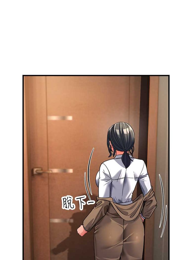 [Manhwa] Runner becomes mother-in-law Plot, mature woman wife#[139P]-6