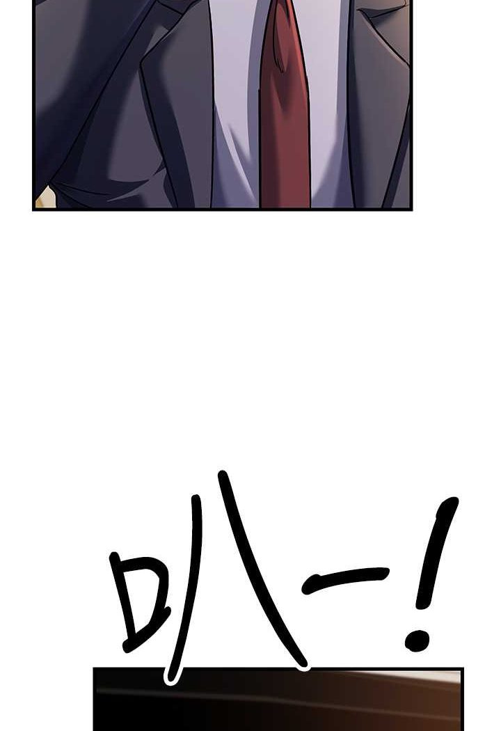 [Manhwa] Runner becomes mother-in-law Plot, mature woman wife#[139P]-65
