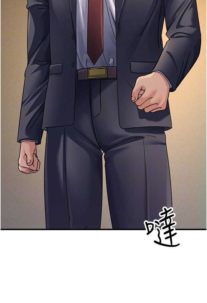 [Manhwa] Runner becomes mother-in-law Plot, mature woman wife#[139P]-74