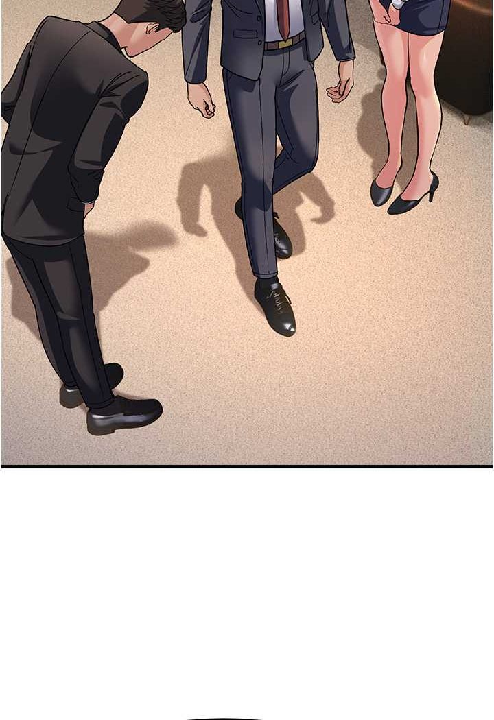 [Manhwa] Runner becomes mother-in-law Plot, mature woman wife#[139P]-76