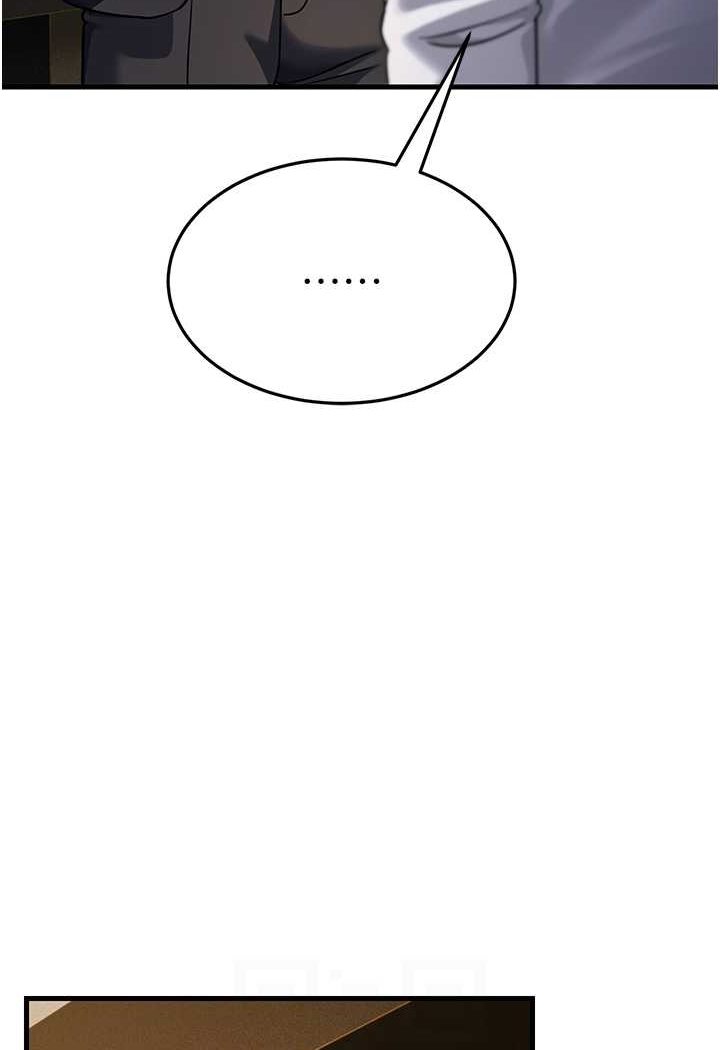 [Manhwa] Runner becomes mother-in-law Plot, mature woman wife#[139P]-86