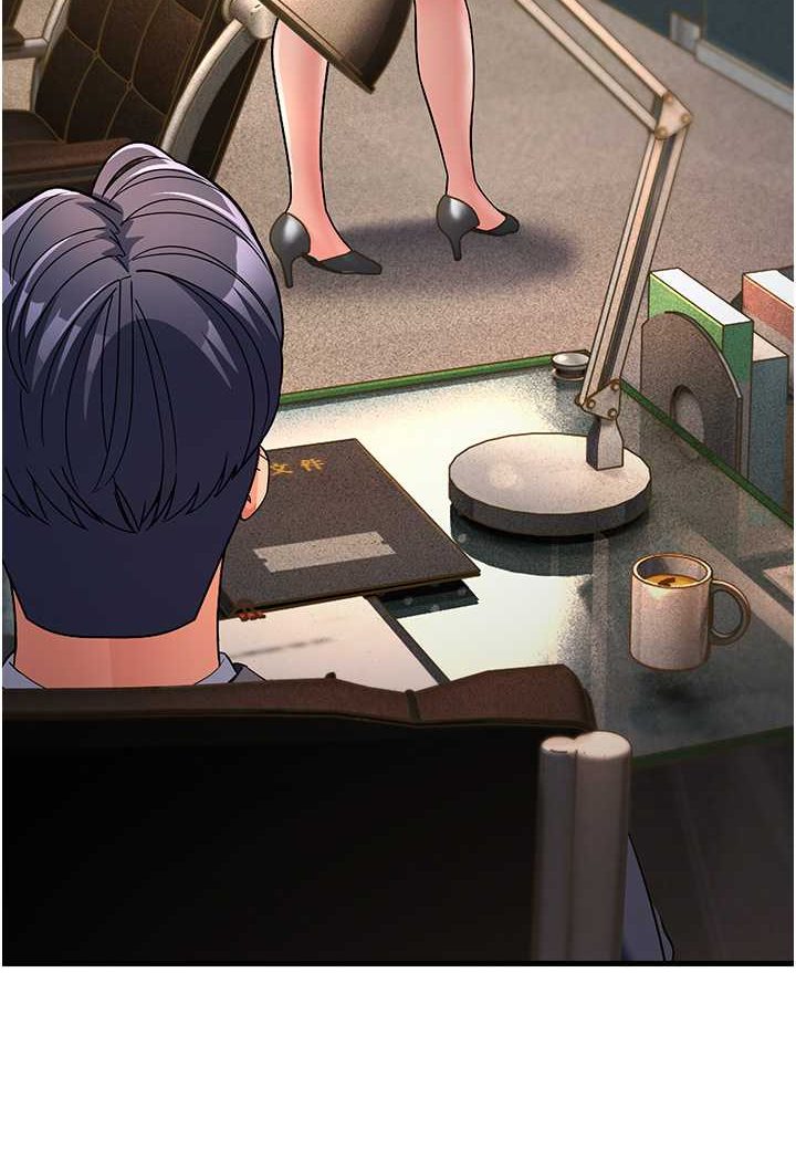 [Manhwa] Runner becomes mother-in-law Plot, mature woman wife#[139P]-96