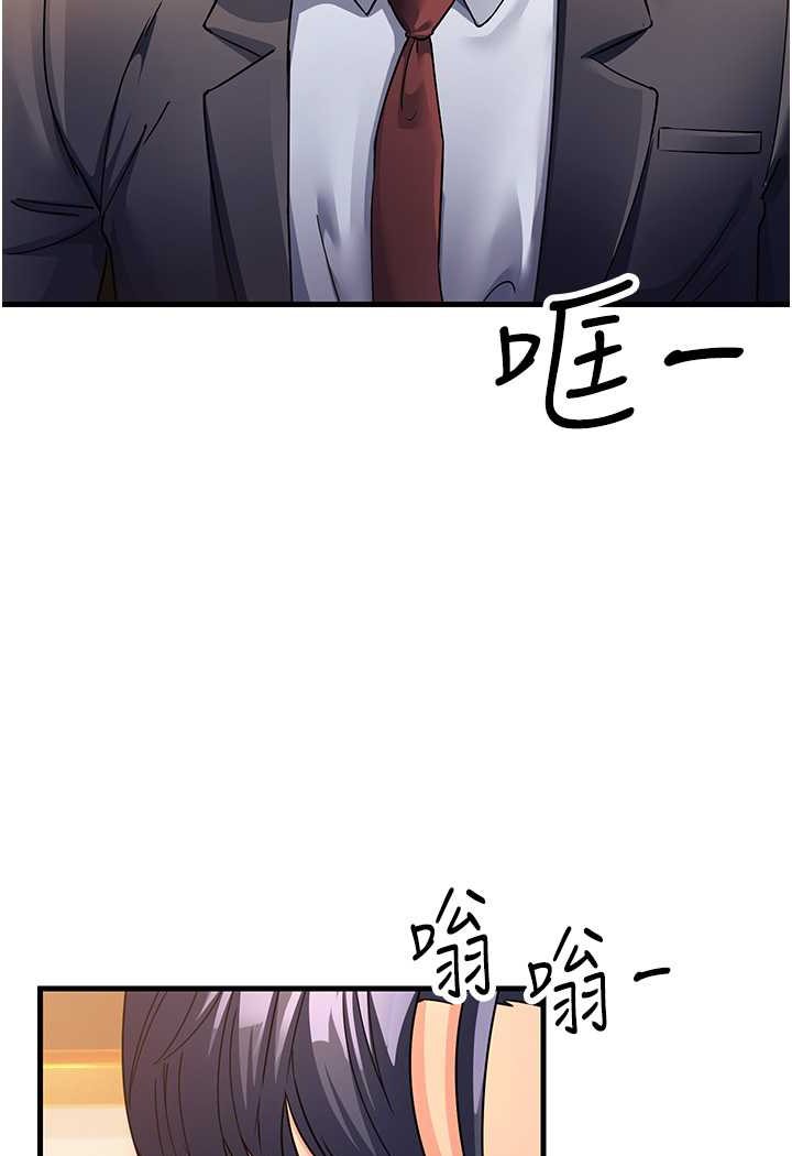 [Manhwa] Runner becomes mother-in-law Plot, mature woman wife#[139P]-98