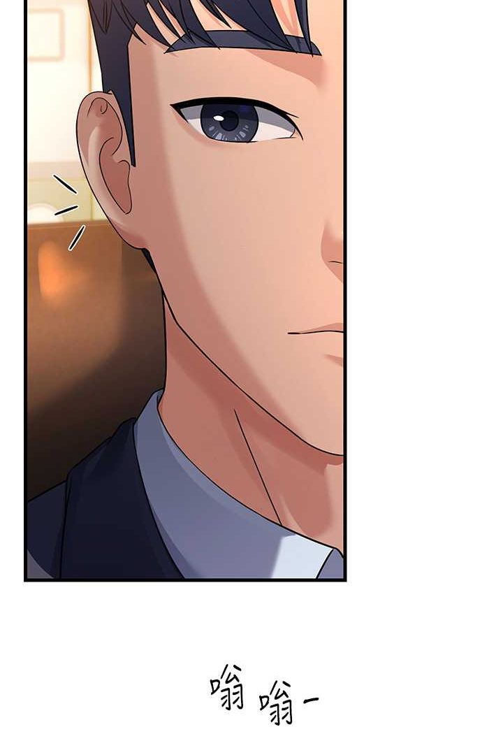 [Manhwa] Runner becomes mother-in-law Plot, mature woman wife#[139P]-99