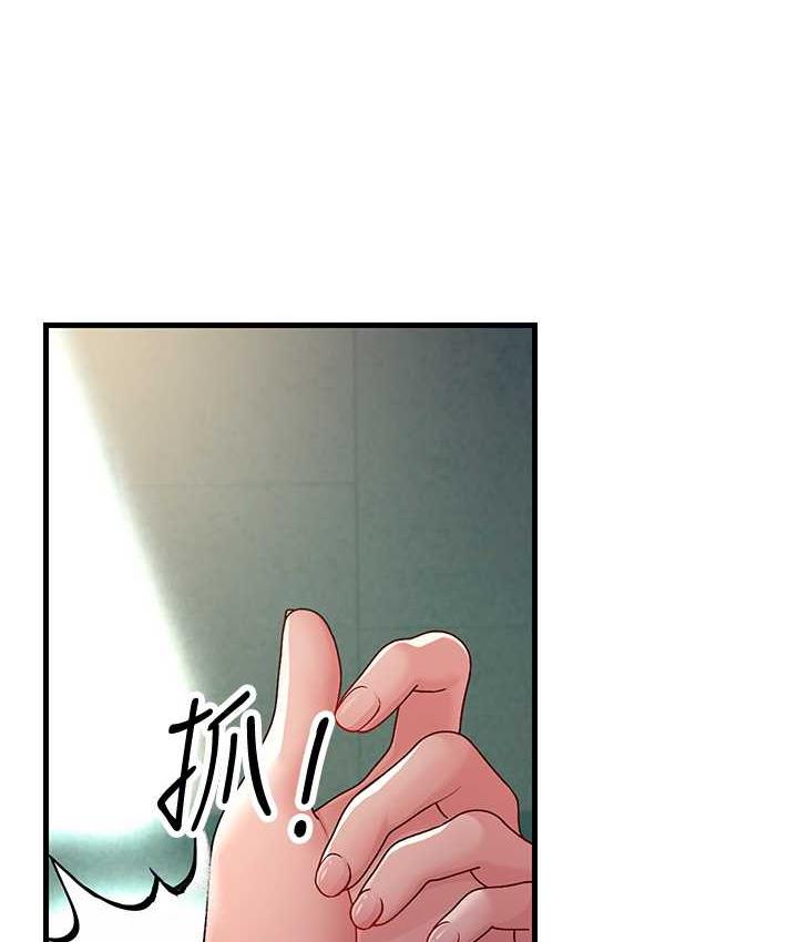 [Manhwa] Runner becomes mother-in-law Plot, mature woman wife#[169P]-1