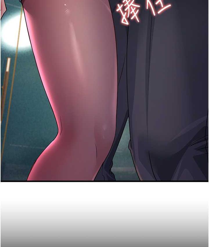 [Manhwa] Runner becomes mother-in-law Plot, mature woman wife#[169P]-11