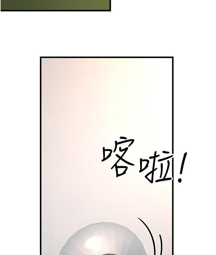 [Manhwa] Runner becomes mother-in-law Plot, mature woman wife#[169P]-120