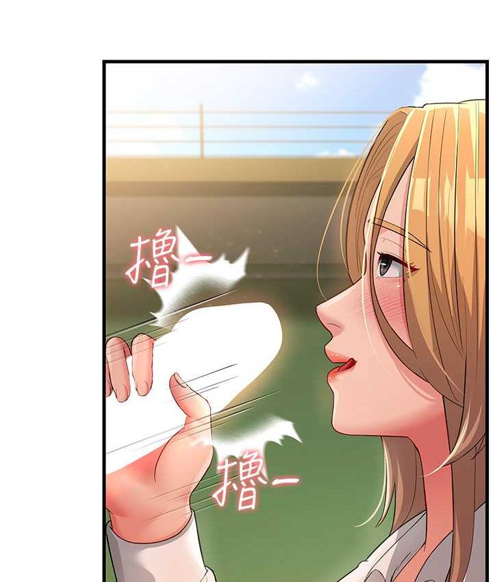 [Manhwa] Runner becomes mother-in-law Plot, mature woman wife#[169P]-141