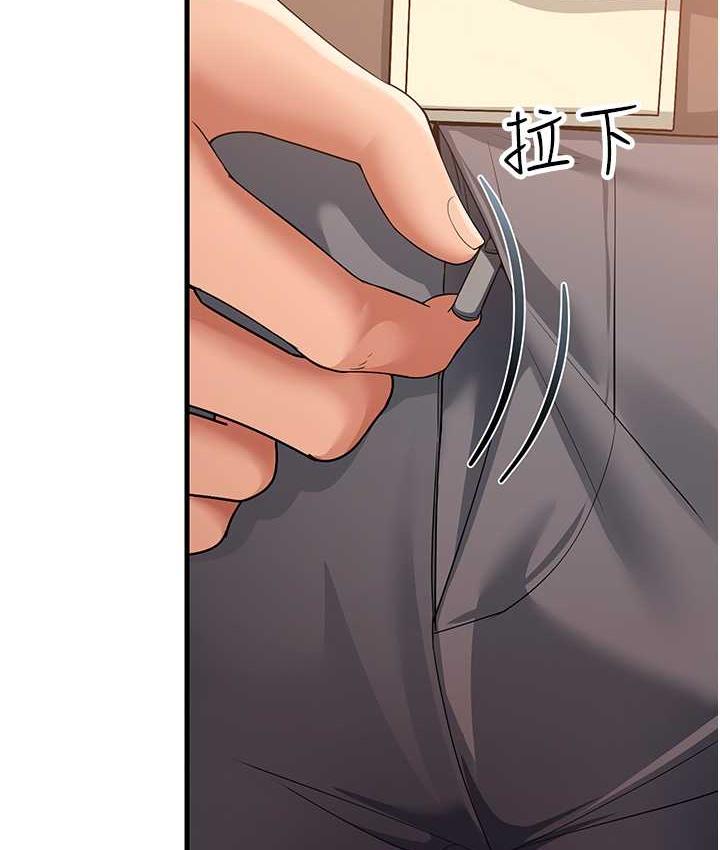 [Manhwa] Runner becomes mother-in-law Plot, mature woman wife#[169P]-15