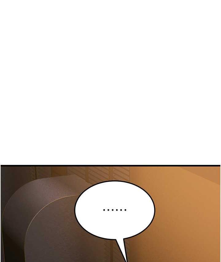 [Manhwa] Runner becomes mother-in-law Plot, mature woman wife#[169P]-154