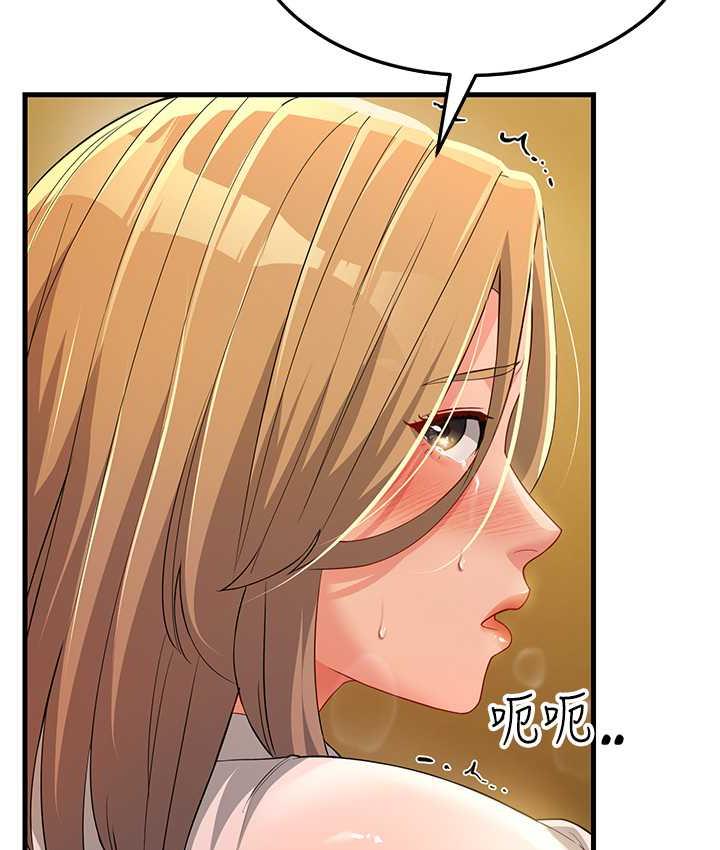 [Manhwa] Runner becomes mother-in-law Plot, mature woman wife#[169P]-162
